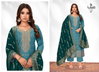 Ferari By Naari 71001 To 71004 Jacquard Designer Salwar Suits Wholesale In Delhi